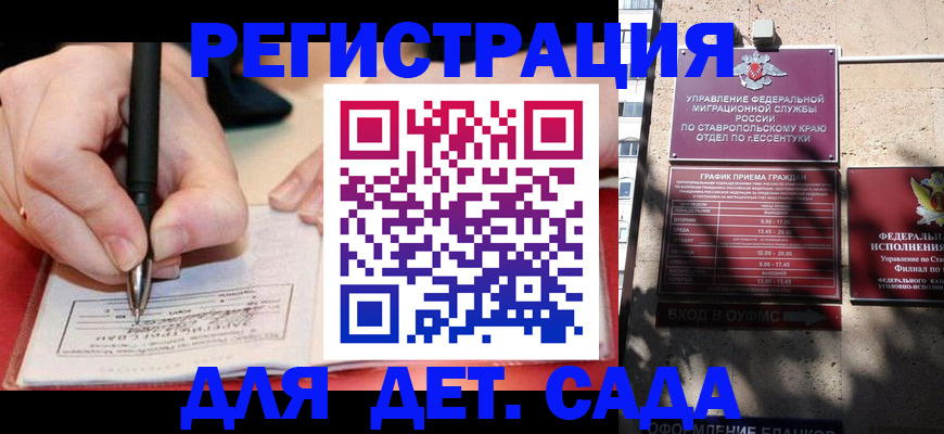 форма 3 в Кемерово